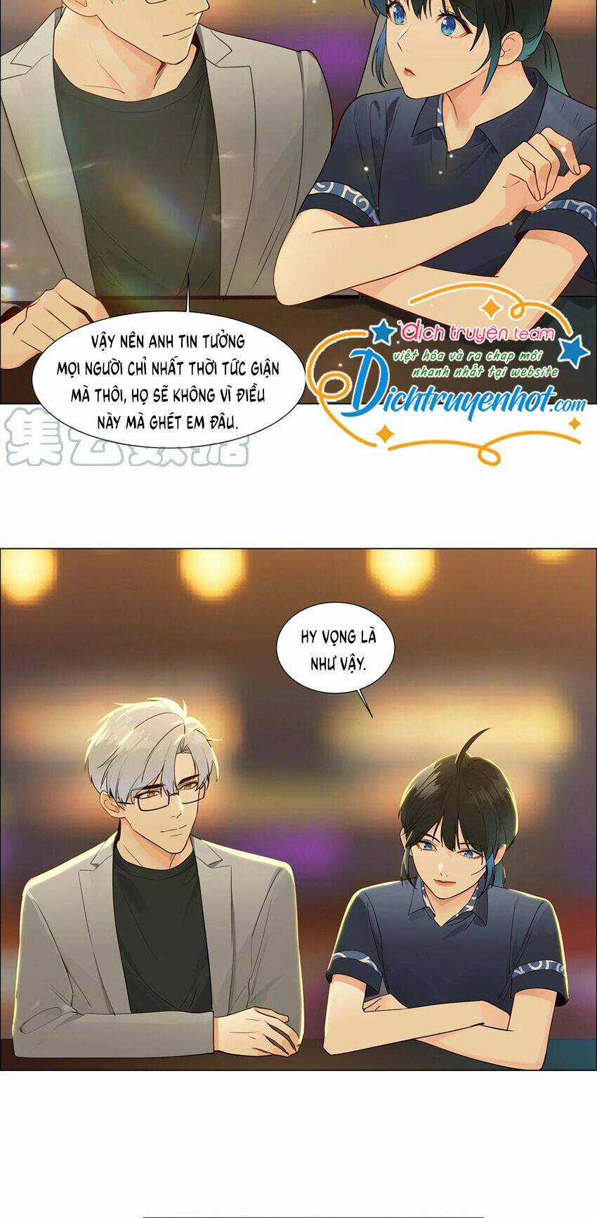 Đâu Phải Tại Tui Muốn Giả Gái Chapter 107 trang 6