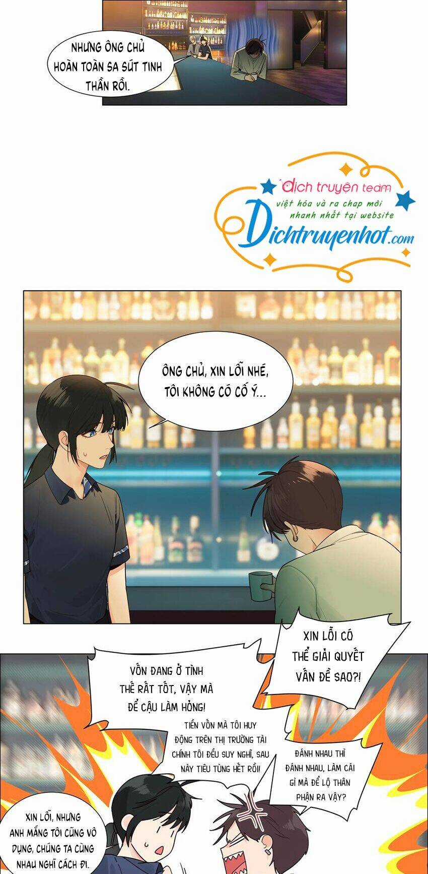 Đâu Phải Tại Tui Muốn Giả Gái Chapter 107 trang 7