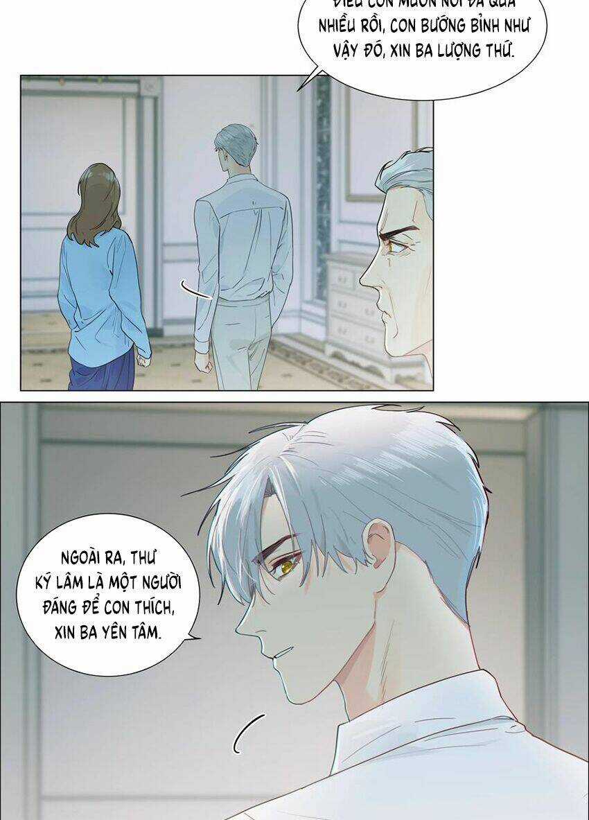 Đâu Phải Tại Tui Muốn Giả Gái Chapter 108 trang 12