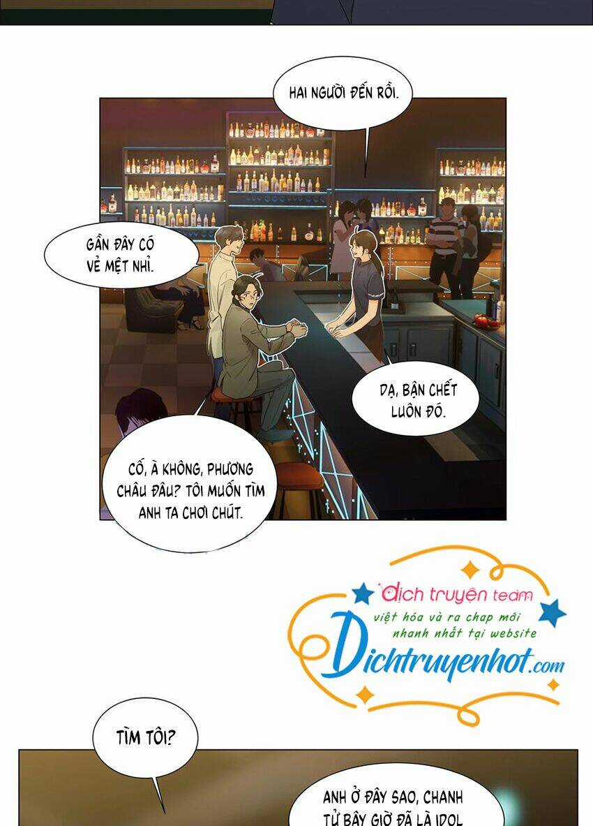 Đâu Phải Tại Tui Muốn Giả Gái Chapter 108 trang 17