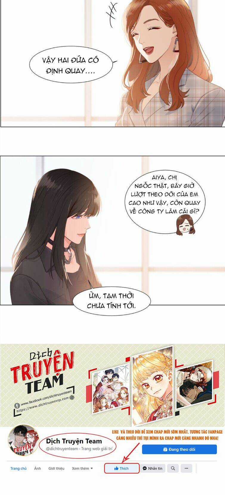 Đâu Phải Tại Tui Muốn Giả Gái Chapter 110 trang 27