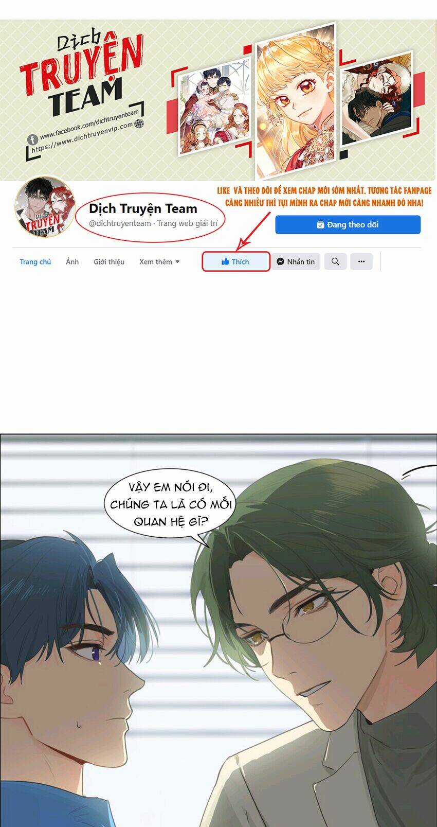 Đâu Phải Tại Tui Muốn Giả Gái Chapter 111 trang 27