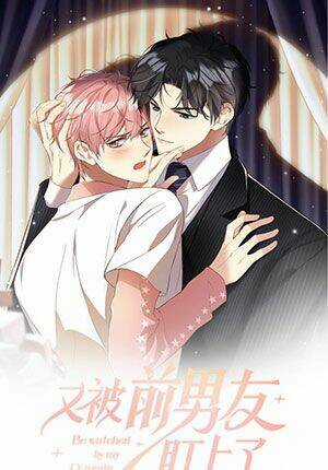 Đâu Phải Tại Tui Muốn Giả Gái Chapter 111 trang 45