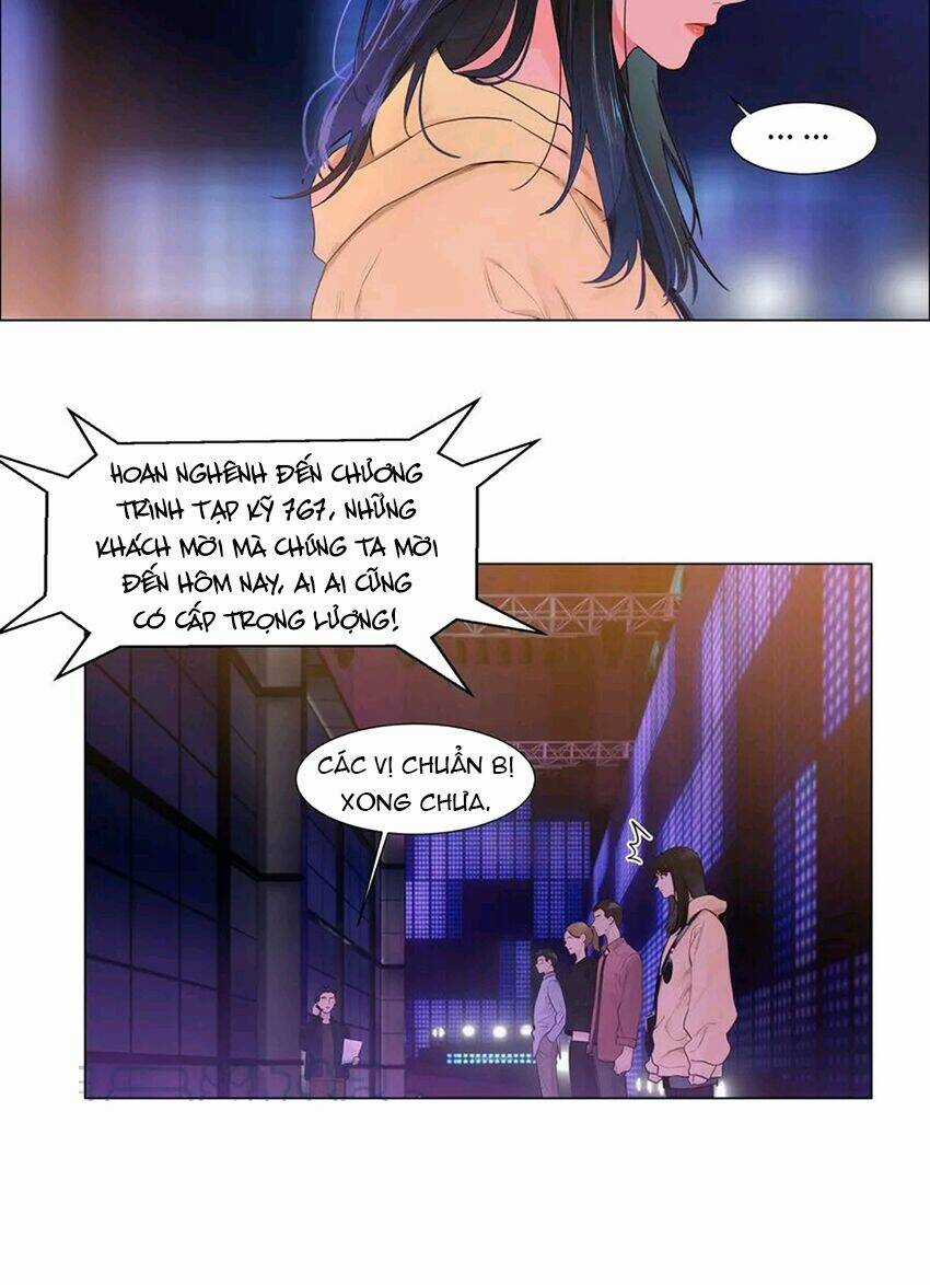 Đâu Phải Tại Tui Muốn Giả Gái Chapter 112 trang 42