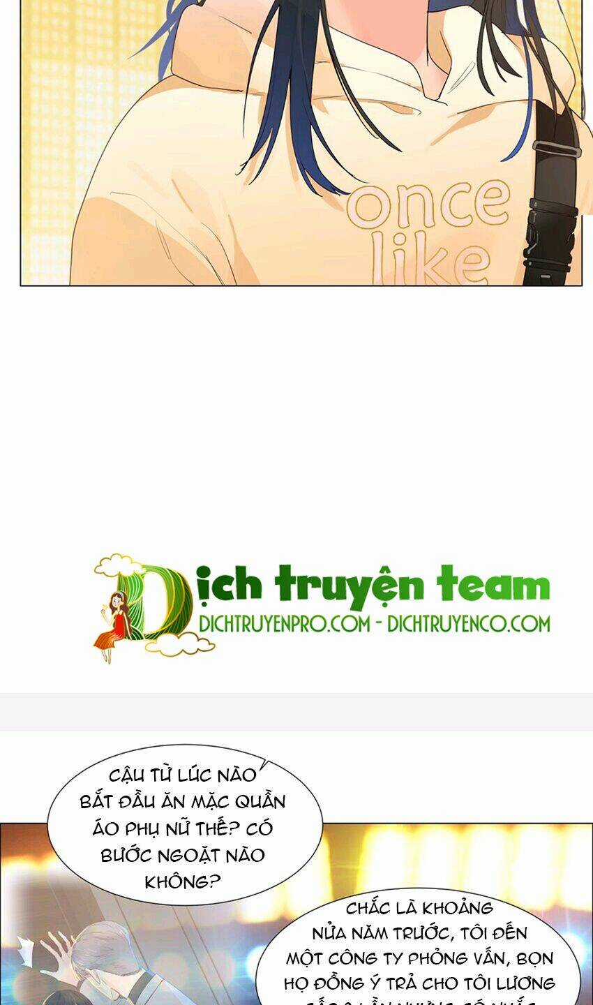 Đâu Phải Tại Tui Muốn Giả Gái Chapter 113 trang 12