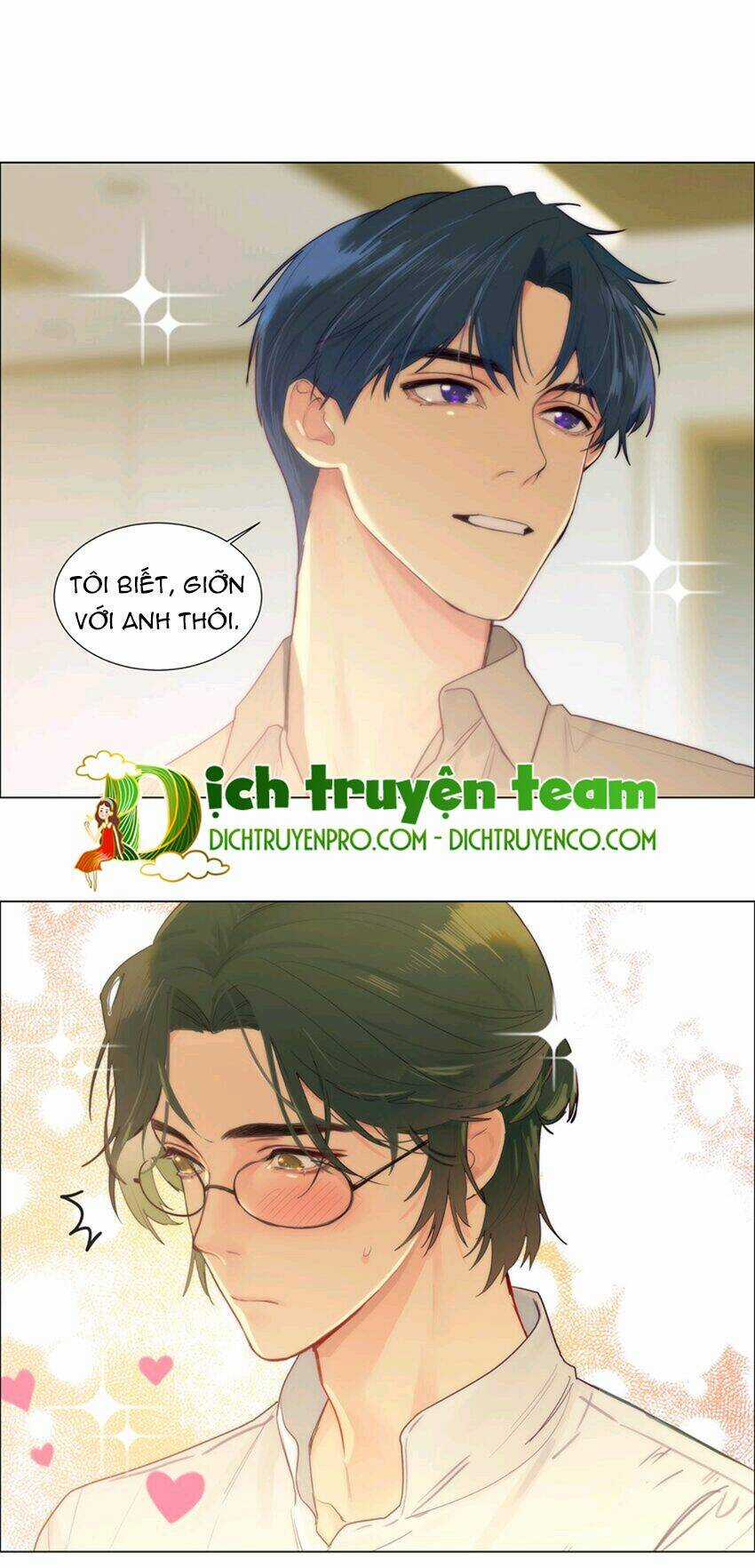 Đâu Phải Tại Tui Muốn Giả Gái Chapter 114 trang 24