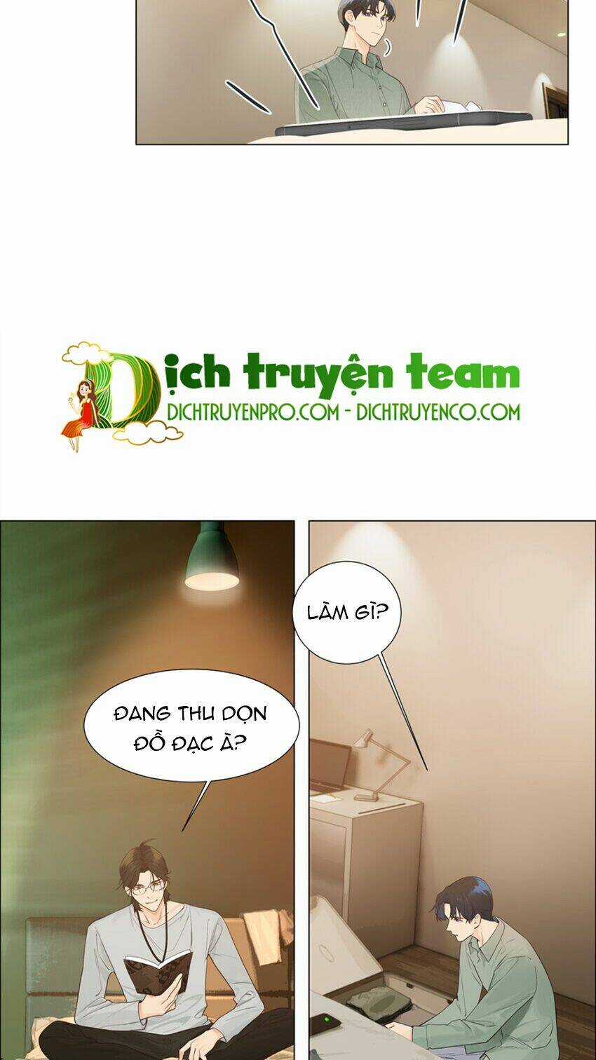 Đâu Phải Tại Tui Muốn Giả Gái Chapter 116 trang 2