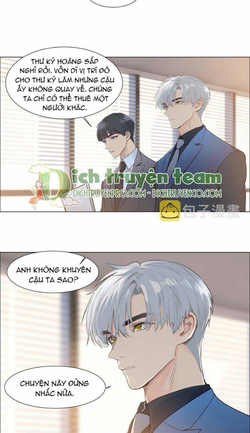 Đâu Phải Tại Tui Muốn Giả Gái Chapter 117 trang 13