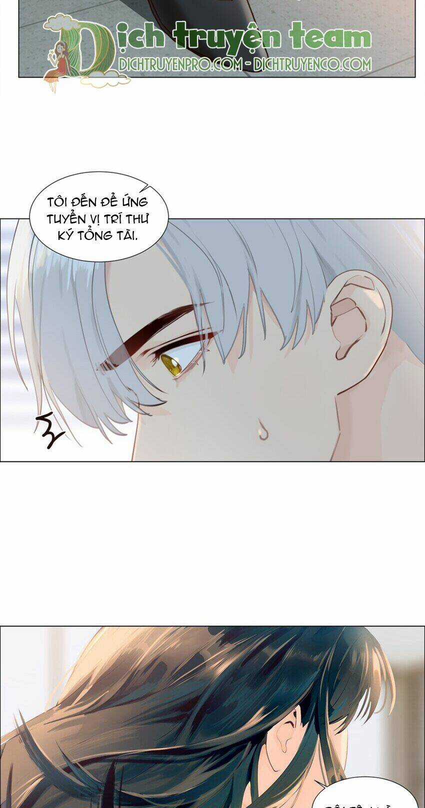 Đâu Phải Tại Tui Muốn Giả Gái Chapter 117 trang 17