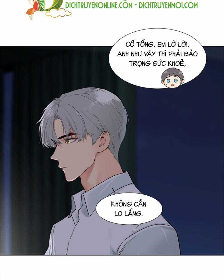 Đâu Phải Tại Tui Muốn Giả Gái Chapter 118 trang 15