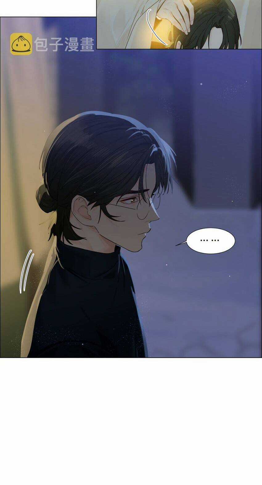 Đâu Phải Tại Tui Muốn Giả Gái Chapter 119 trang 17