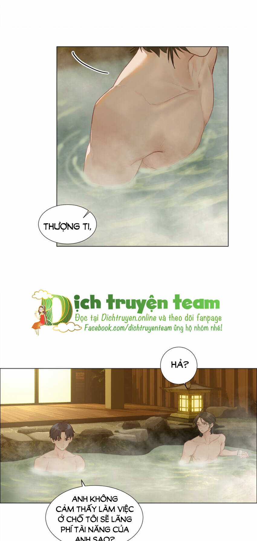 Đâu Phải Tại Tui Muốn Giả Gái Chapter 120 trang 23