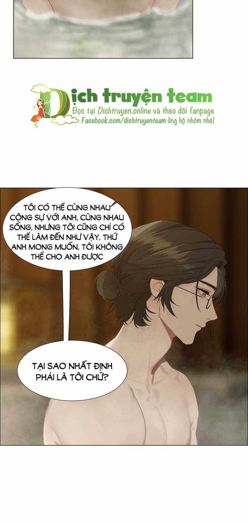 Đâu Phải Tại Tui Muốn Giả Gái Chapter 120 trang 25