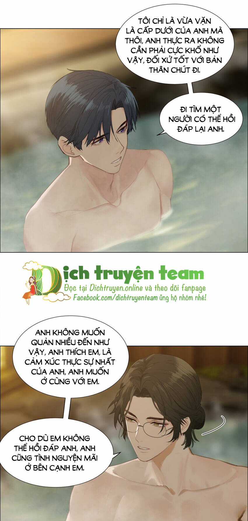 Đâu Phải Tại Tui Muốn Giả Gái Chapter 120 trang 26