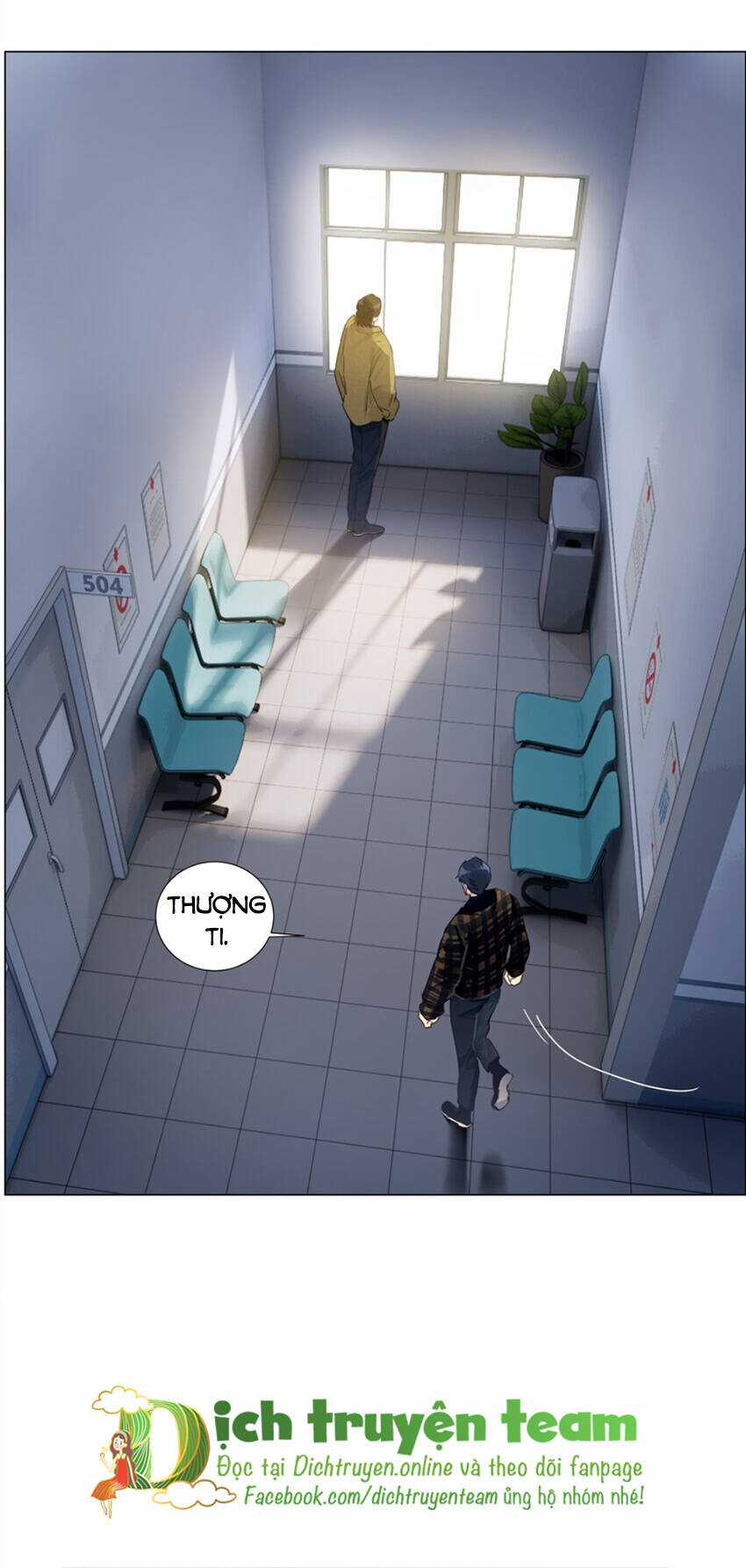 Đâu Phải Tại Tui Muốn Giả Gái Chapter 120 trang 3