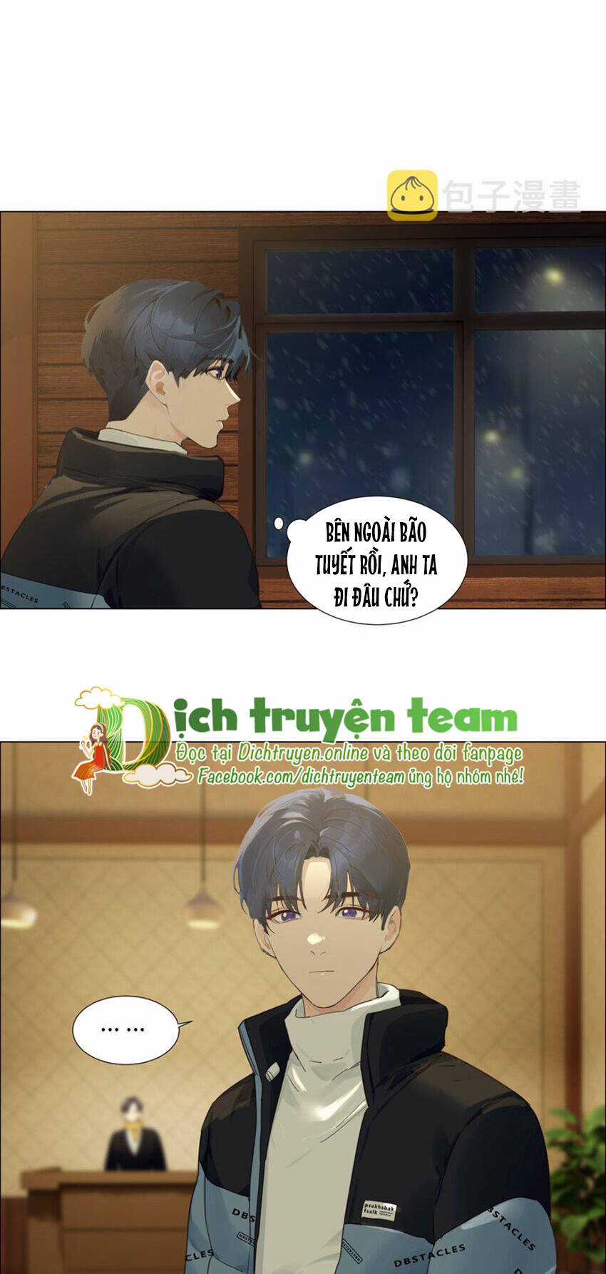 Đâu Phải Tại Tui Muốn Giả Gái Chapter 120 trang 34