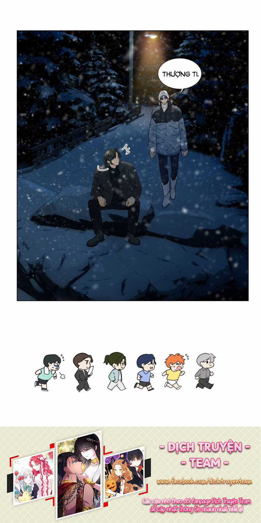 Đâu Phải Tại Tui Muốn Giả Gái Chapter 120 trang 39