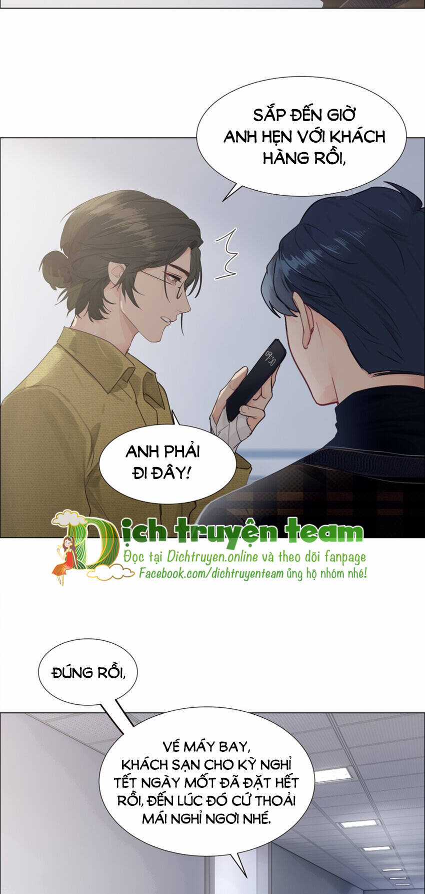 Đâu Phải Tại Tui Muốn Giả Gái Chapter 120 trang 7