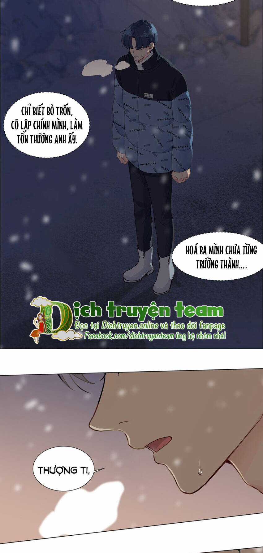 Đâu Phải Tại Tui Muốn Giả Gái Chapter 121 trang 34