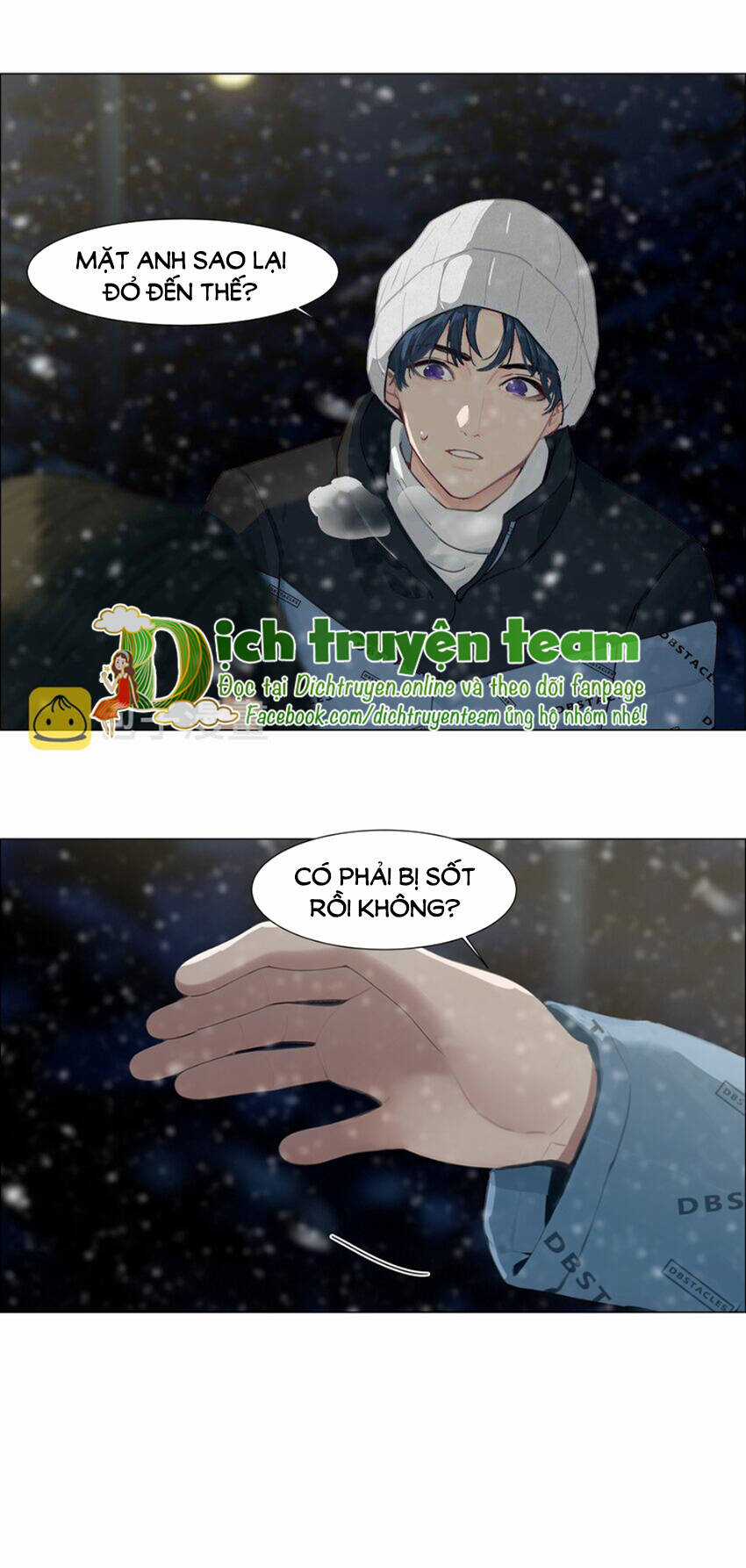 Đâu Phải Tại Tui Muốn Giả Gái Chapter 121 trang 4