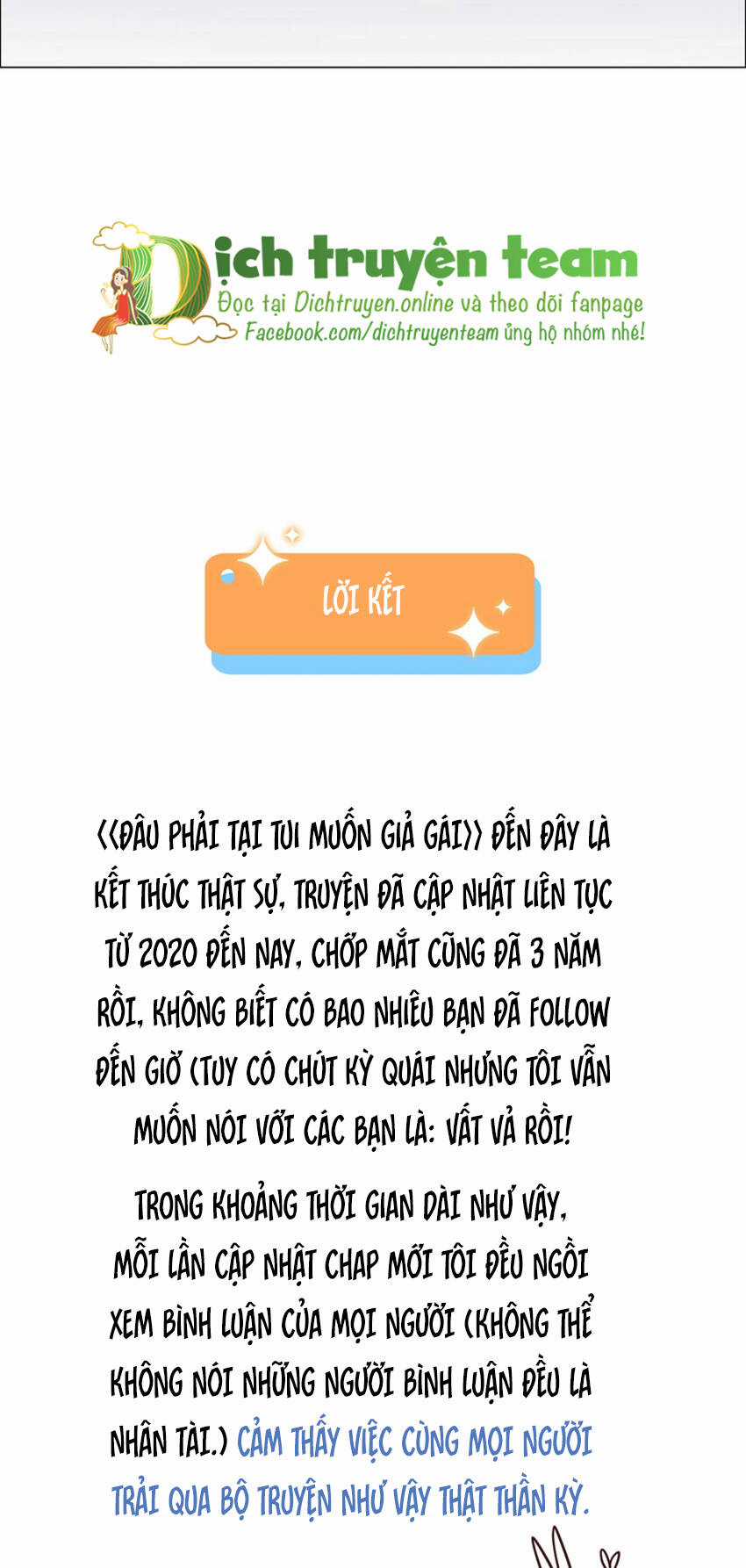 Đâu Phải Tại Tui Muốn Giả Gái Chapter 121 trang 53