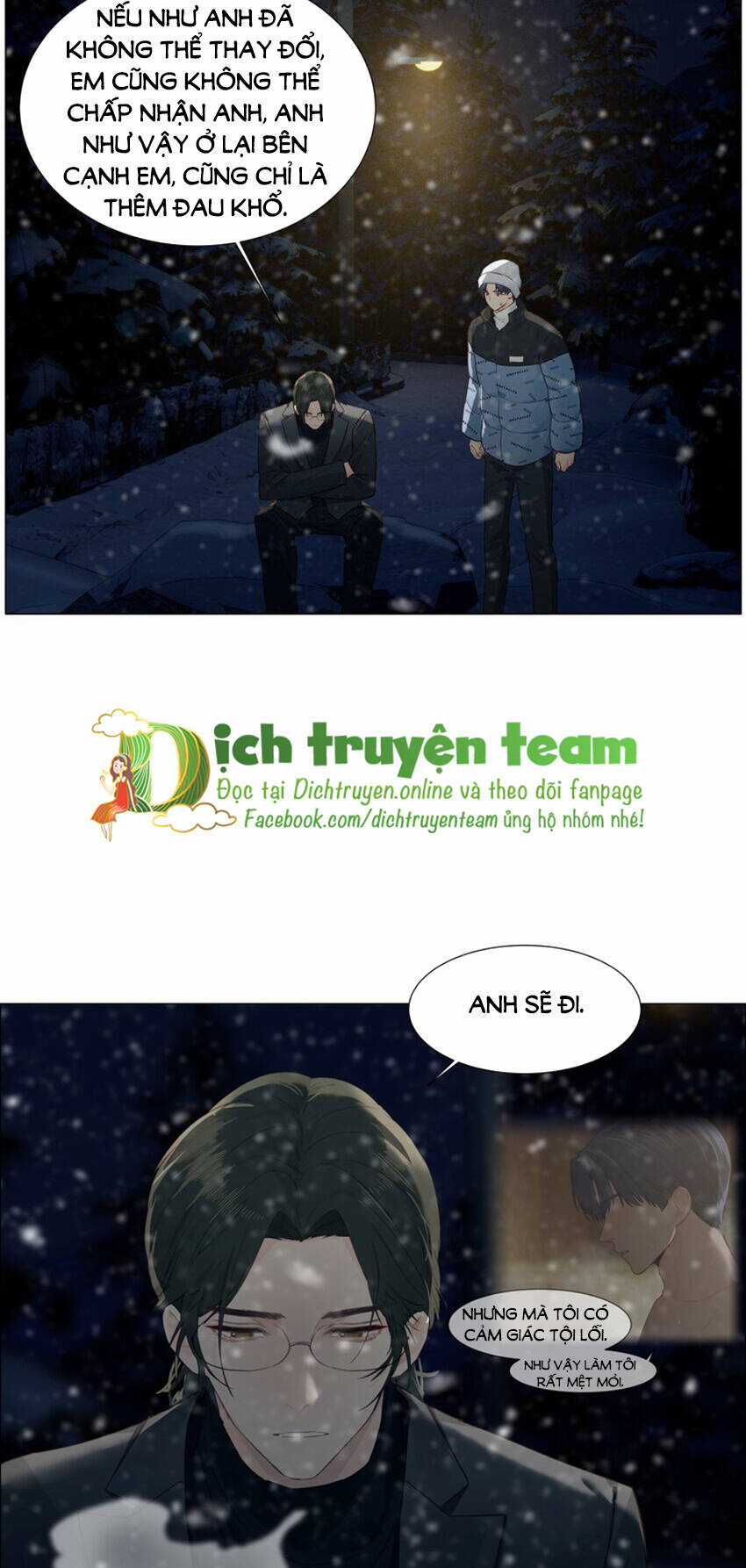 Đâu Phải Tại Tui Muốn Giả Gái Chapter 121 trang 7