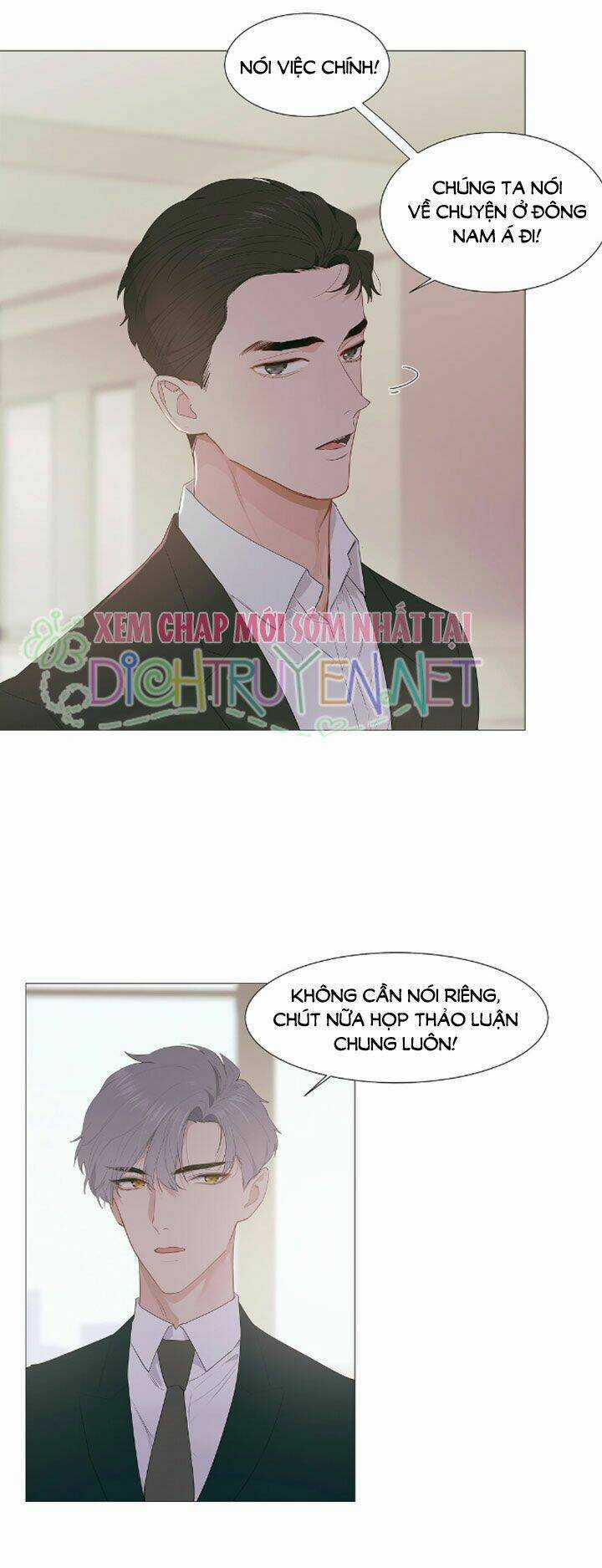 Đâu Phải Tại Tui Muốn Giả Gái Chapter 17 trang 11