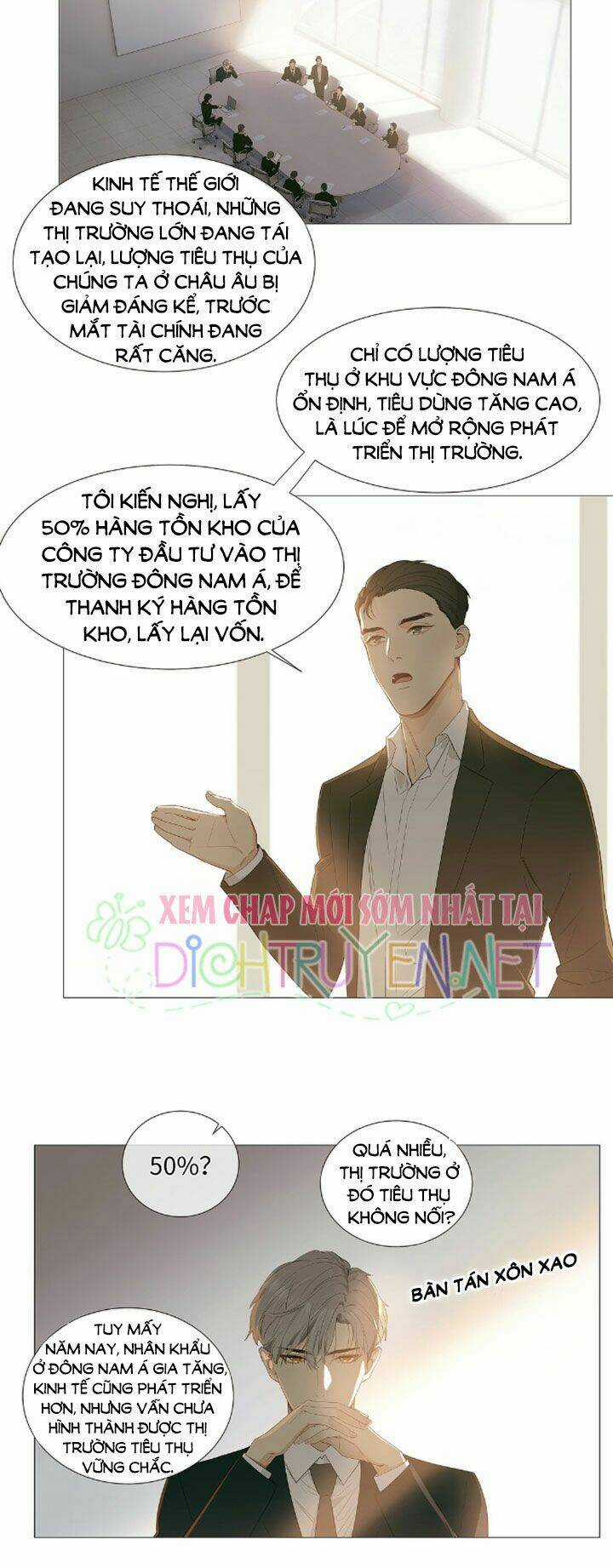 Đâu Phải Tại Tui Muốn Giả Gái Chapter 17 trang 13