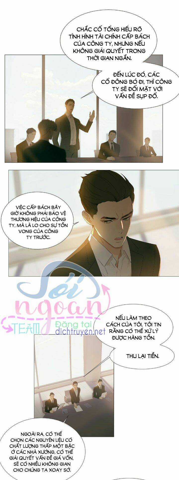 Đâu Phải Tại Tui Muốn Giả Gái Chapter 17 trang 17