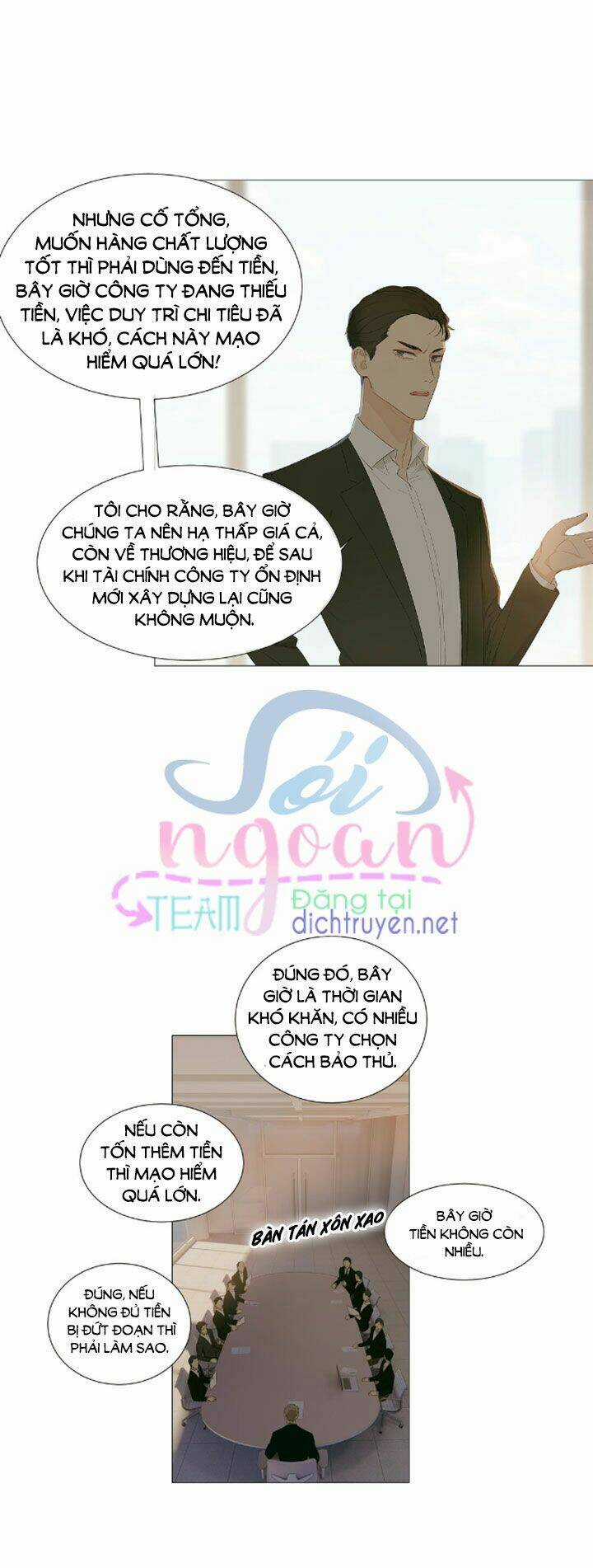 Đâu Phải Tại Tui Muốn Giả Gái Chapter 17 trang 22