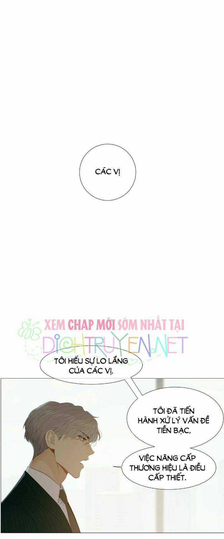 Đâu Phải Tại Tui Muốn Giả Gái Chapter 17 trang 23