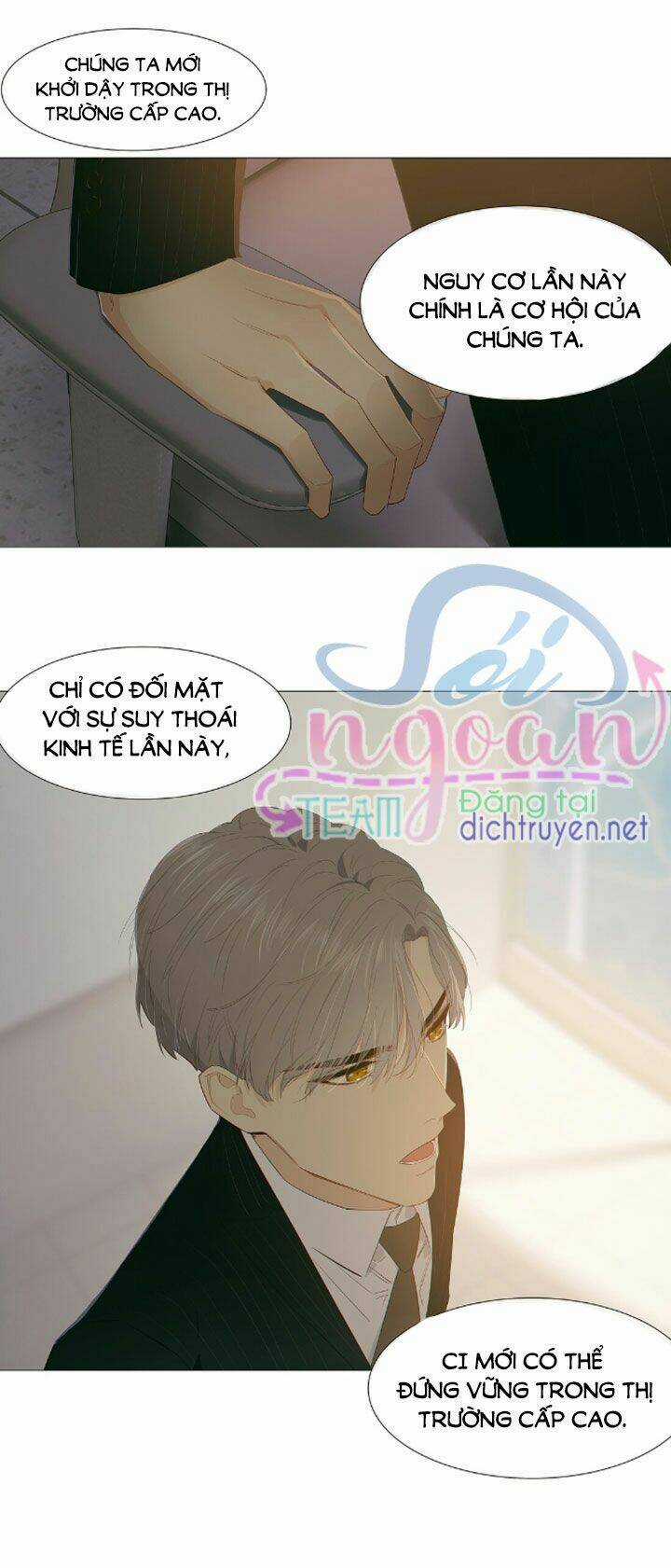 Đâu Phải Tại Tui Muốn Giả Gái Chapter 17 trang 24