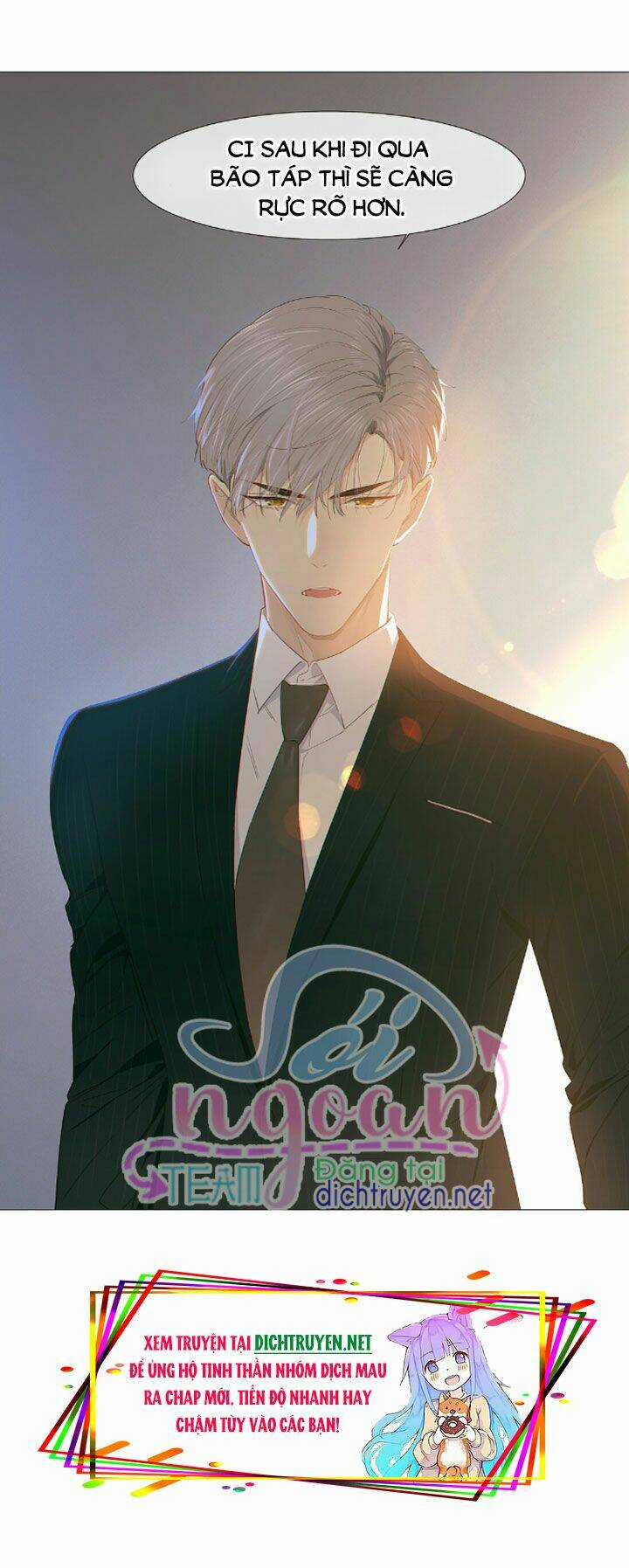 Đâu Phải Tại Tui Muốn Giả Gái Chapter 17 trang 26