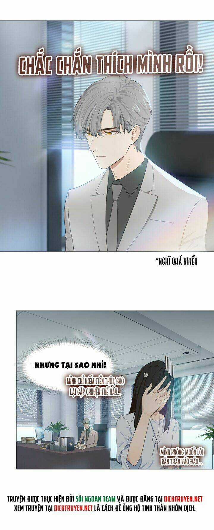 Đâu Phải Tại Tui Muốn Giả Gái Chapter 2 trang 12