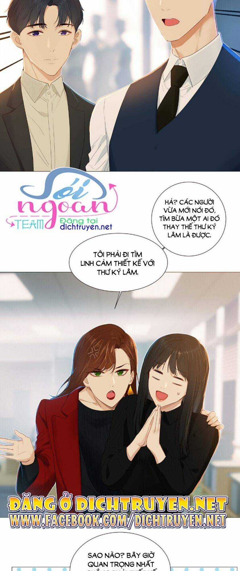 Đâu Phải Tại Tui Muốn Giả Gái Chapter 37 trang 1