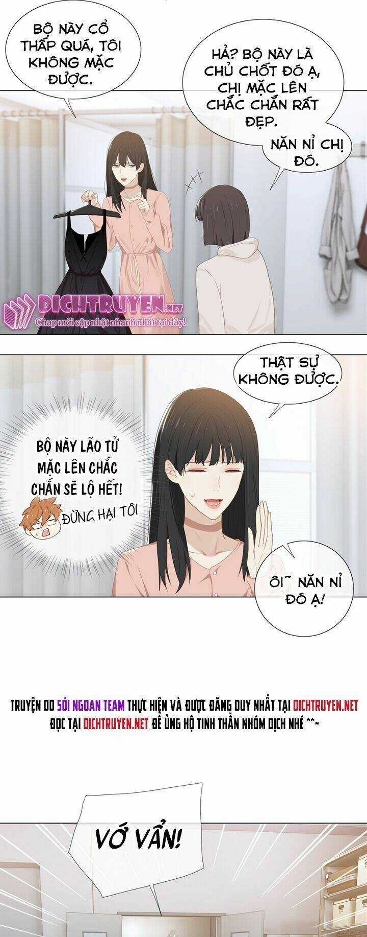 Đâu Phải Tại Tui Muốn Giả Gái Chapter 4 trang 12