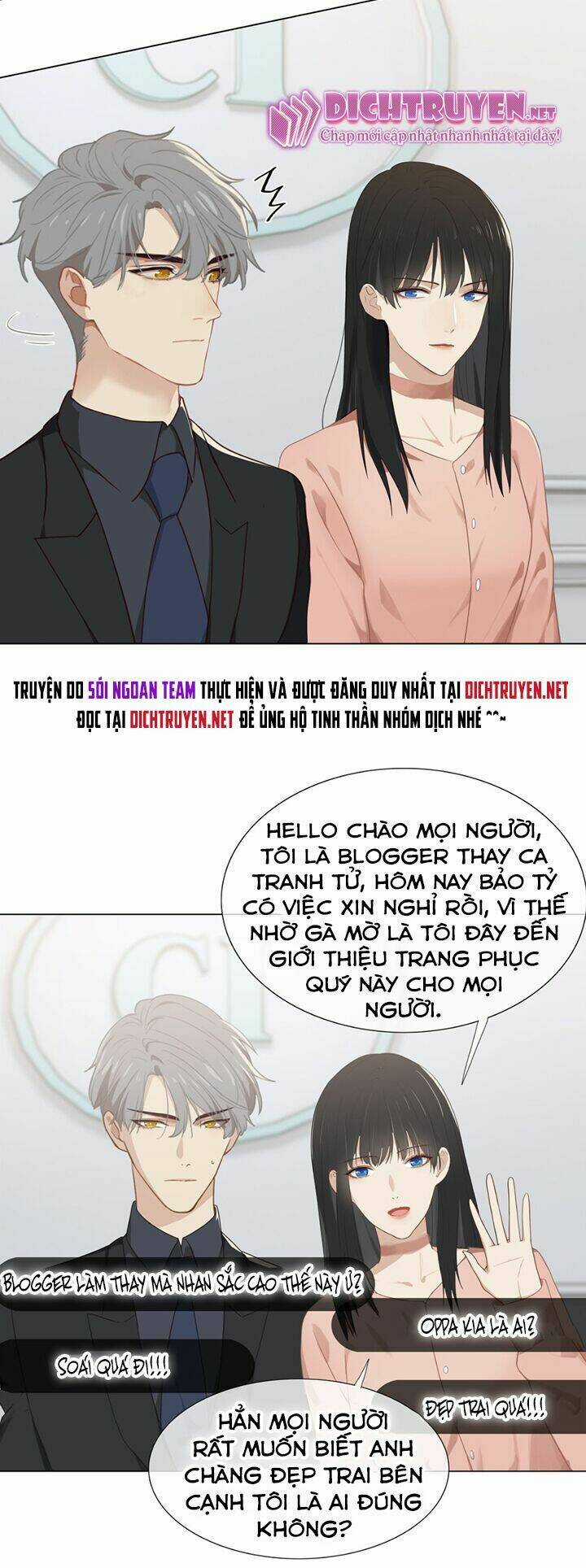 Đâu Phải Tại Tui Muốn Giả Gái Chapter 4 trang 20