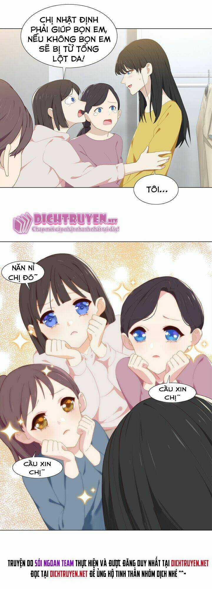 Đâu Phải Tại Tui Muốn Giả Gái Chapter 4 trang 9