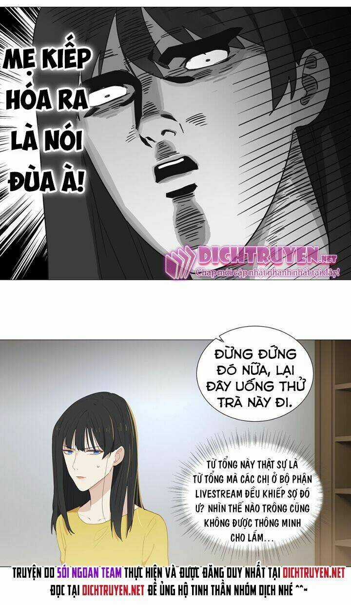 Đâu Phải Tại Tui Muốn Giả Gái Chapter 5 trang 16