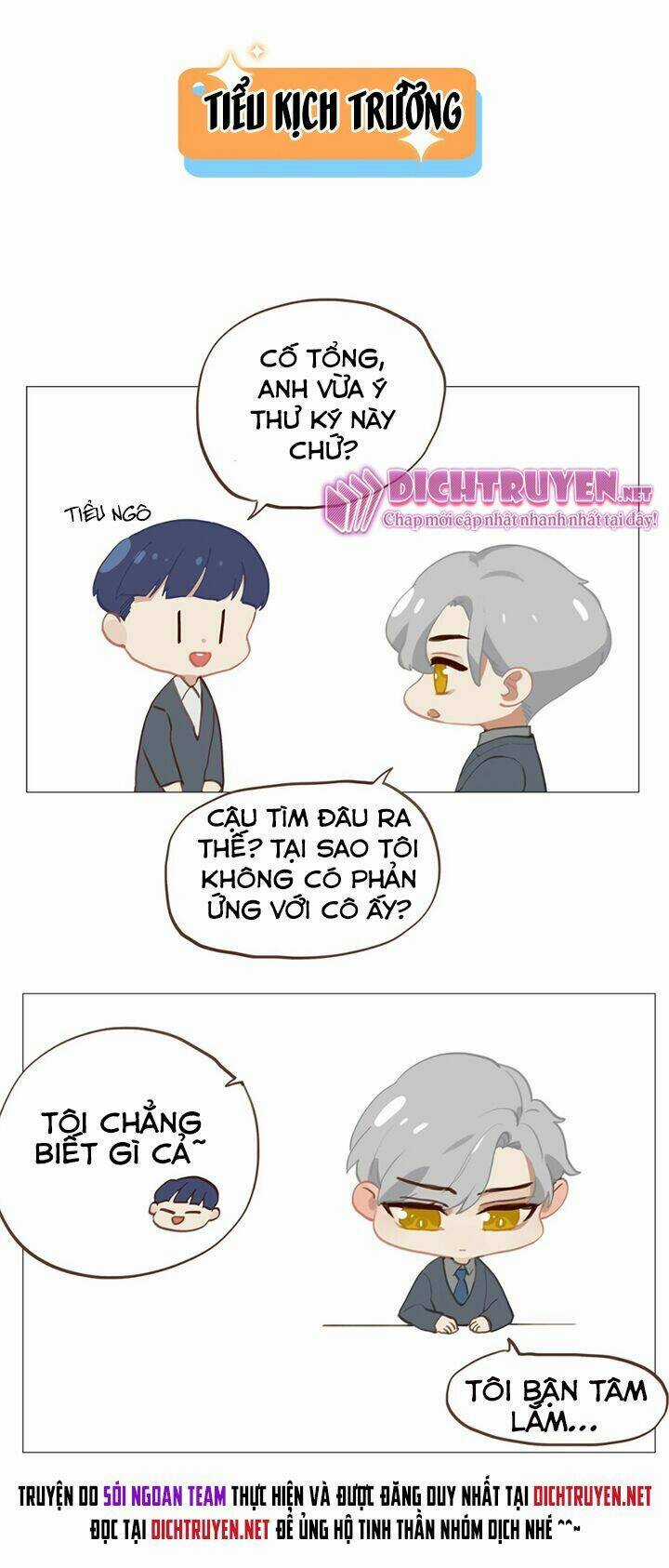 Đâu Phải Tại Tui Muốn Giả Gái Chapter 5 trang 24