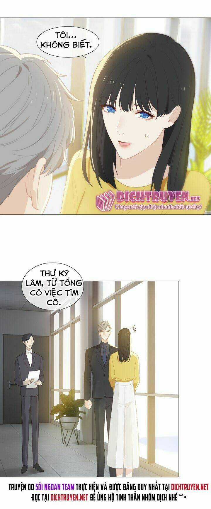 Đâu Phải Tại Tui Muốn Giả Gái Chapter 5 trang 7