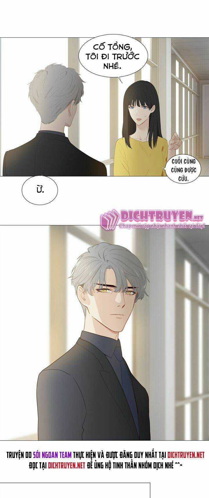 Đâu Phải Tại Tui Muốn Giả Gái Chapter 5 trang 8