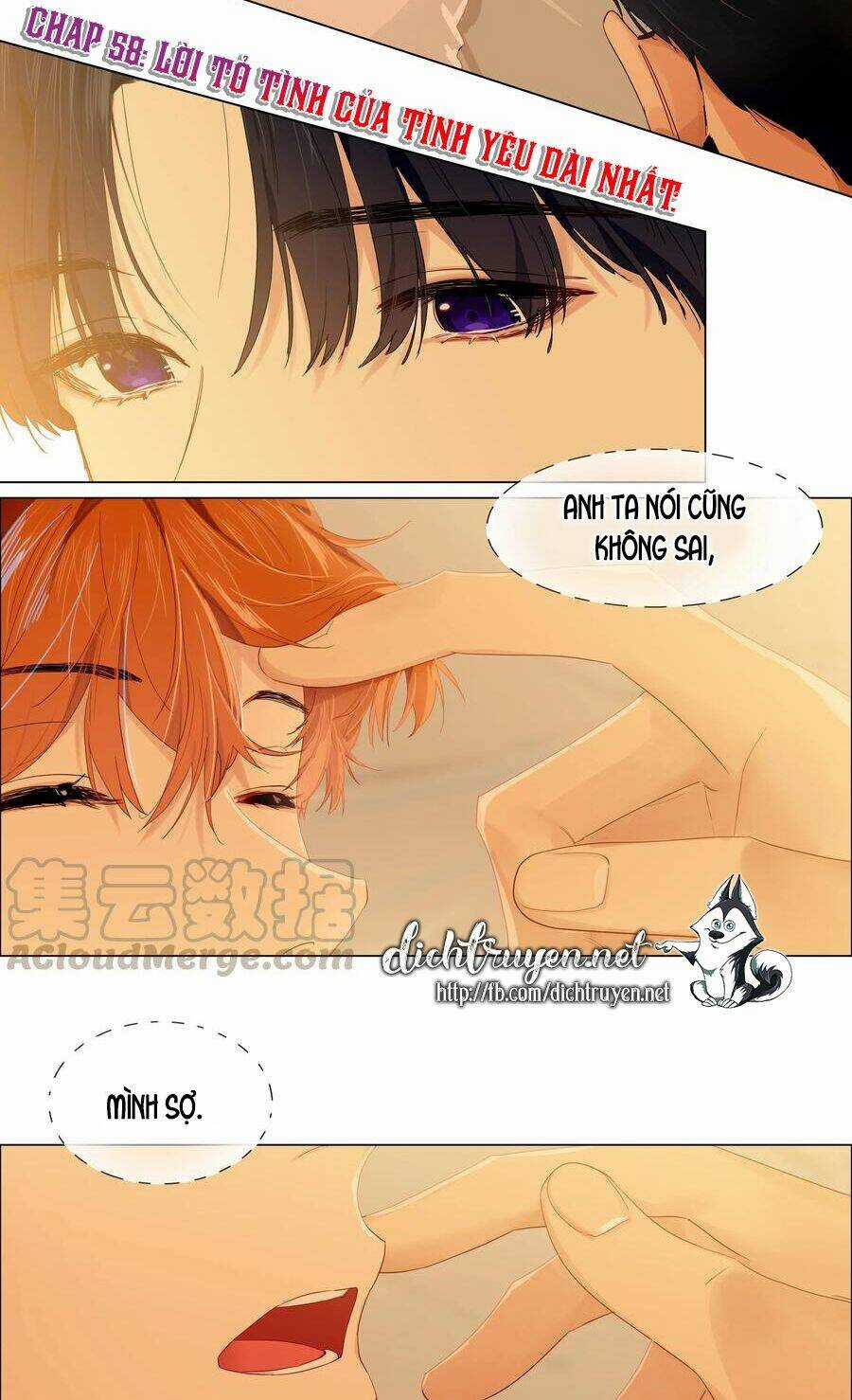 Đâu Phải Tại Tui Muốn Giả Gái Chapter 58 trang 1