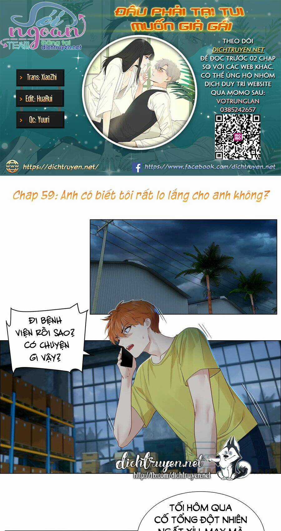 Đâu Phải Tại Tui Muốn Giả Gái Chapter 59 trang 0