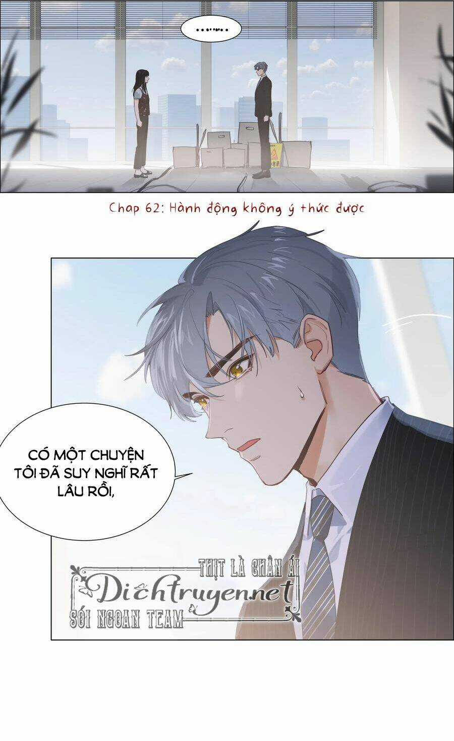 Đâu Phải Tại Tui Muốn Giả Gái Chapter 62 trang 1