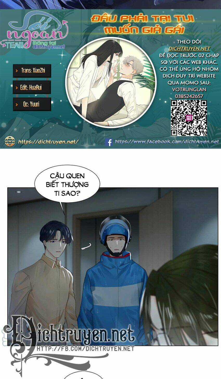 Đâu Phải Tại Tui Muốn Giả Gái Chapter 65 trang 1