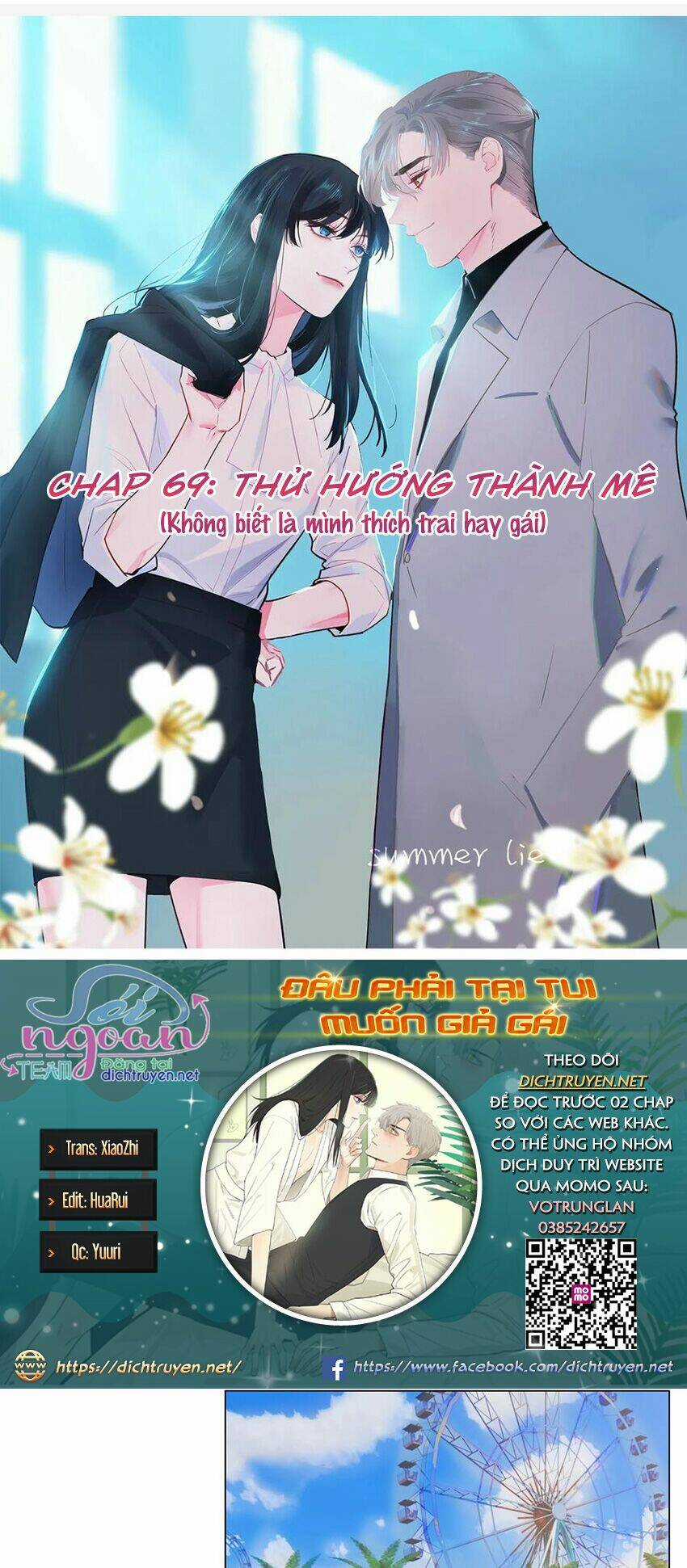 Đâu Phải Tại Tui Muốn Giả Gái Chapter 69 trang 0