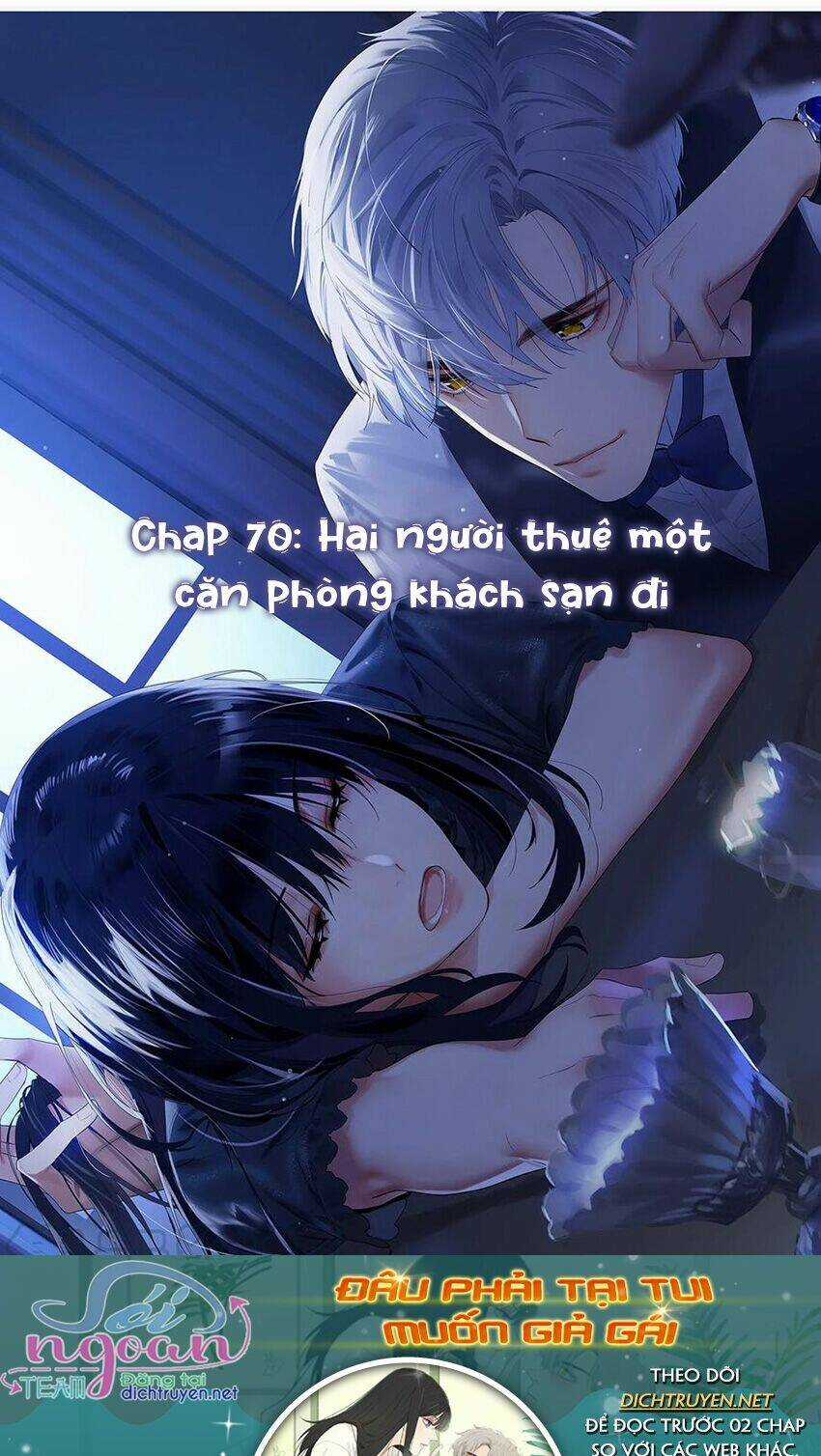 Đâu Phải Tại Tui Muốn Giả Gái Chapter 70 trang 0
