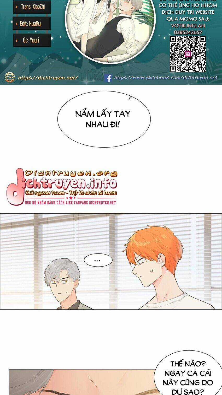 Đâu Phải Tại Tui Muốn Giả Gái Chapter 70 trang 1