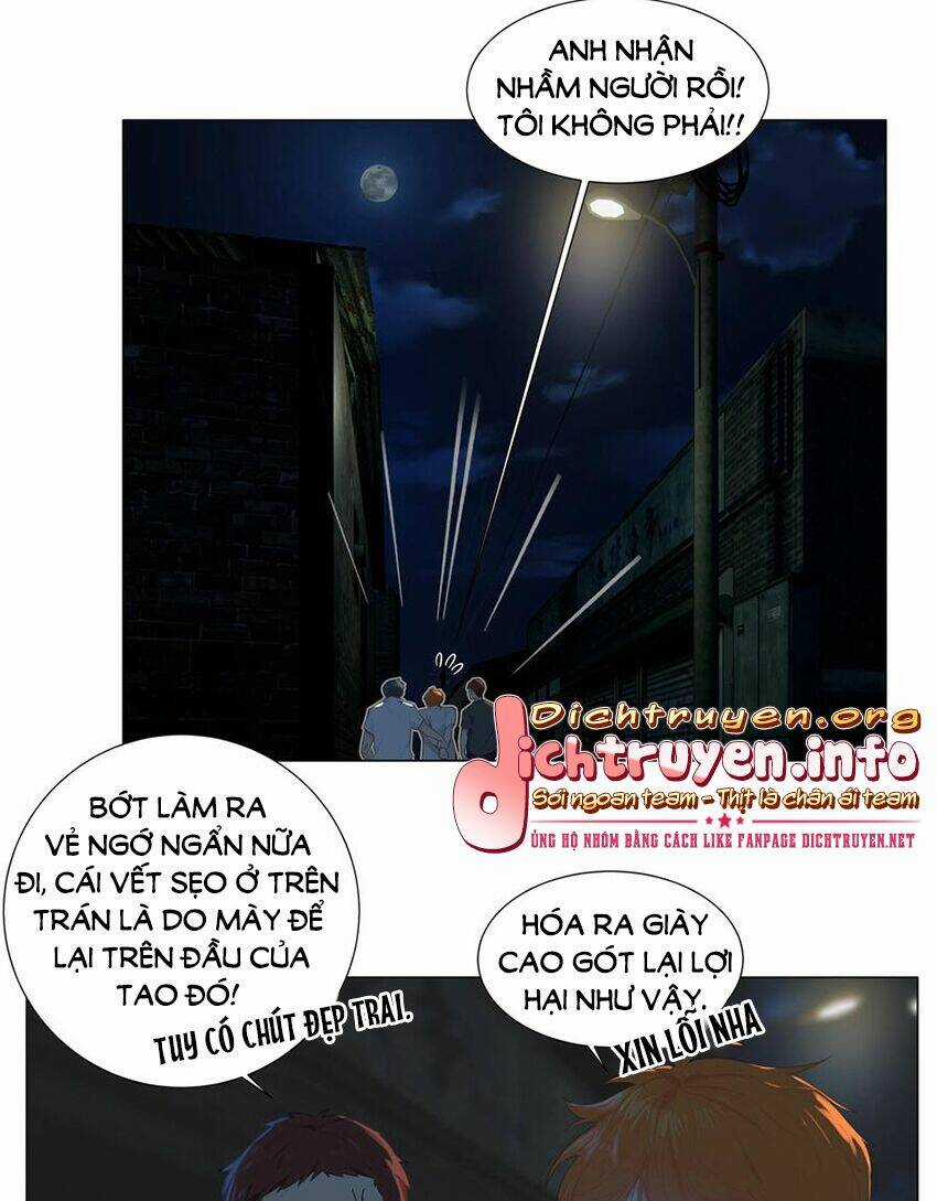 Đâu Phải Tại Tui Muốn Giả Gái Chapter 71 trang 1